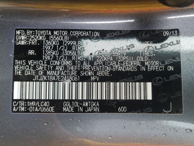 2014 LEXUS RX 350 JTJZK1BA7E2418061