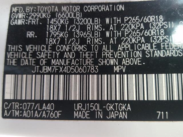 2013 LEXUS GX 460 JTJBM7FX4D5060783