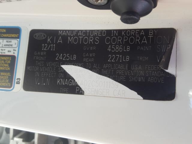 2012 KIA OPTIMA HYB KNAGM4AD2C5011159