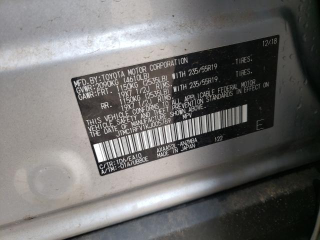 2019 TOYOTA RAV4 XLE P JTMC1RFV1KJ005769