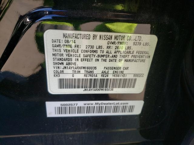 2015 INFINITI Q70 5.6 JN1AY1ARXFM160035