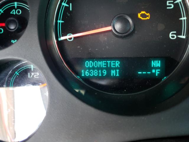 2012 CHEVROLET TAHOE C150 1GNSCAE09CR216807