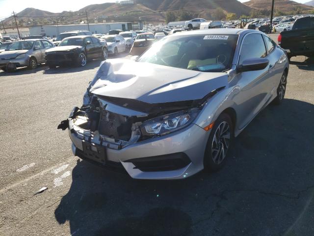 2017 HONDA CIVIC LX - 2HGFC4B02HH302937
