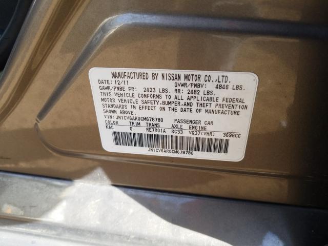 2012 INFINITI G37 JN1CV6AR0CM678780
