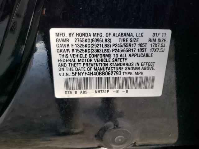 2011 HONDA PILOT EX 5FNYF4H40BB062793
