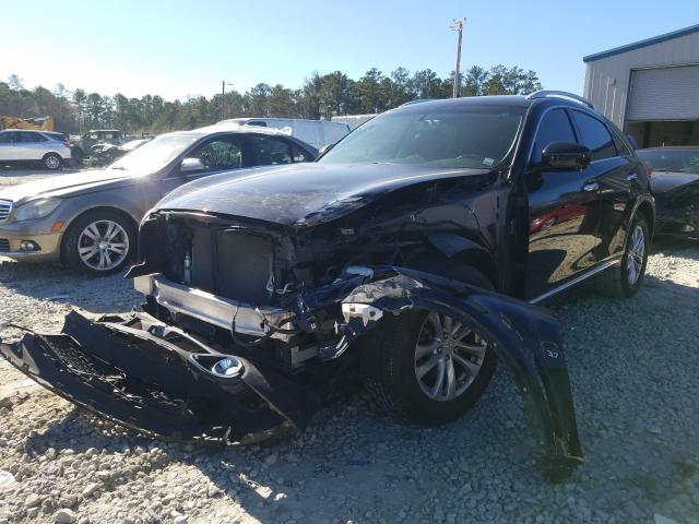 2017 INFINITI QX70 JN8CS1MW9HM411336