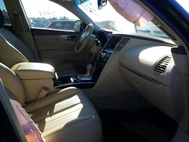 2017 INFINITI QX70 JN8CS1MU8HM142180
