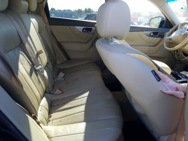 2017 INFINITI QX70 JN8CS1MU8HM142180