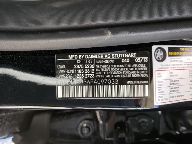 2014 MERCEDES-BENZ CLS 550 WDDLJ7DB6EA097033