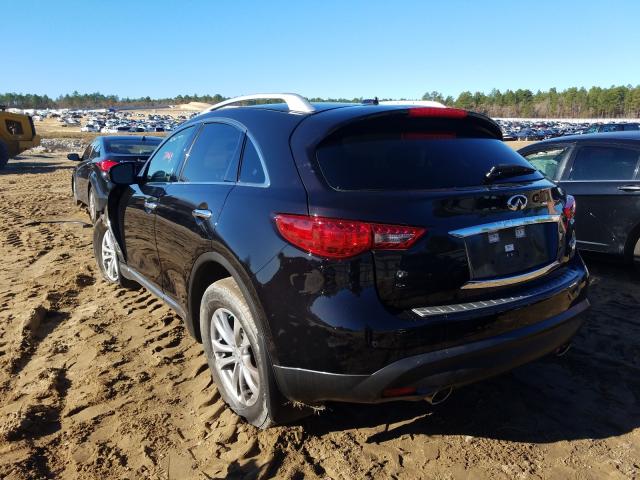 2017 INFINITI QX70 JN8CS1MU8HM142180