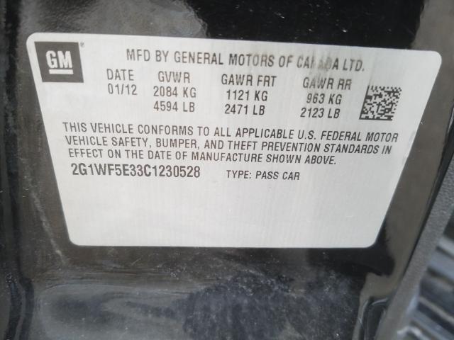 2012 CHEVROLET IMPALA LS 2G1WF5E33C1230528