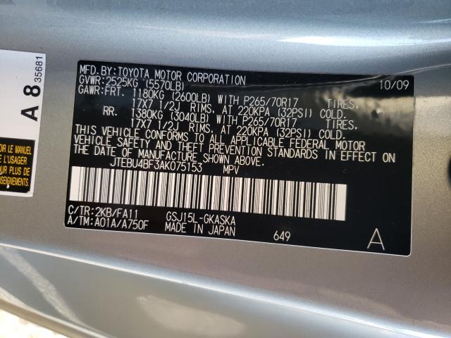 2010 TOYOTA FJ CRUISER JTEBU4BF3AK075153