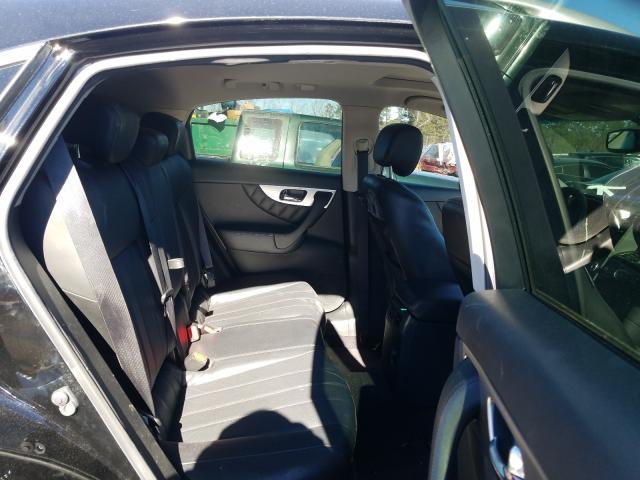 2017 INFINITI QX70 JN8CS1MW9HM411336