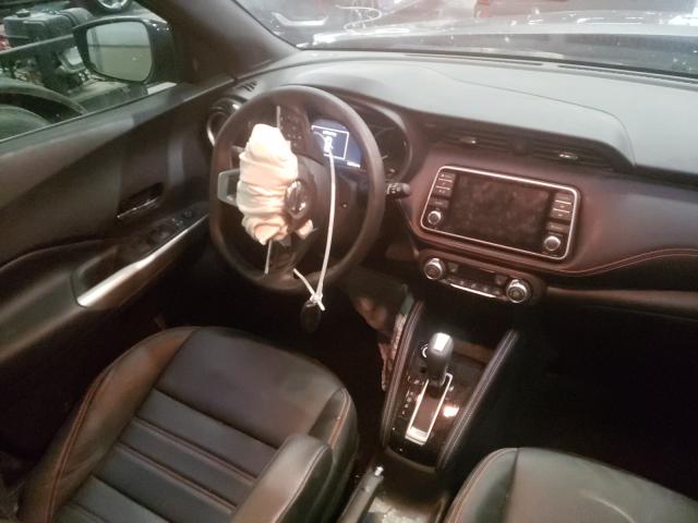 2018 NISSAN KICKS S 3N1CP5CU2JL531289
