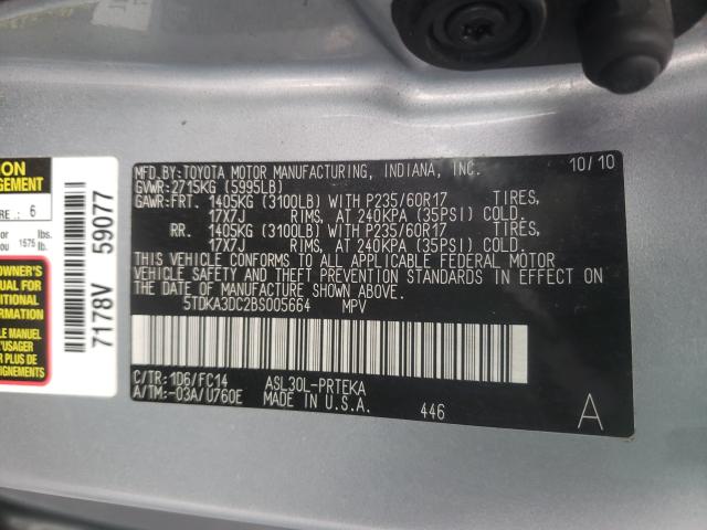 2011 TOYOTA SIENNA BAS 5TDKA3DC2BS005664