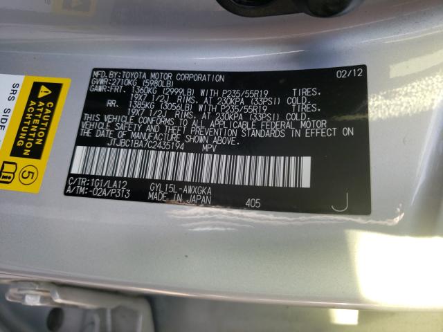 2012 LEXUS RX 450 JTJBC1BA7C2435194