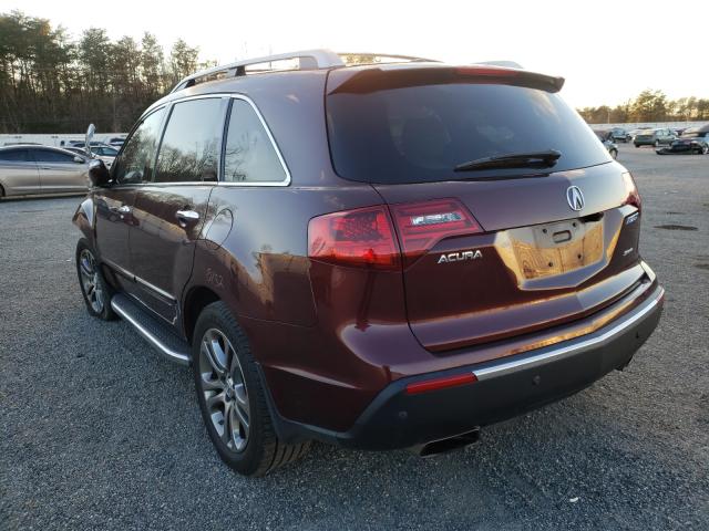 2012 ACURA MDX ADVANC 2HNYD2H8XCH525218