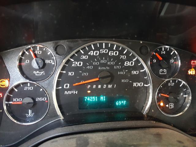 2017 CHEVROLET EXPRESS G3 1GB0GRFG2H1120901