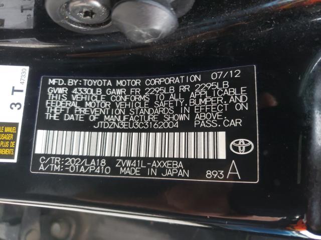 2012 TOYOTA PRIUS V JTDZN3EU3C3162004