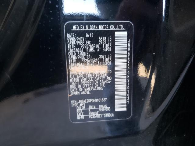 2014 NISSAN QUEST S JN8AE2KP9E9101637