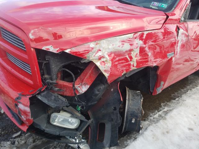 2011 DODGE RAM 1500 1D7RV1GTXBS503031