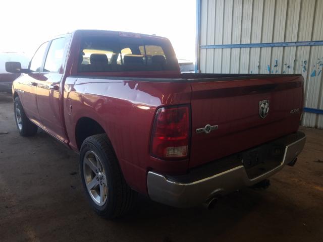 2010 DODGE RAM 1500 1D7RV1CT3AS114199