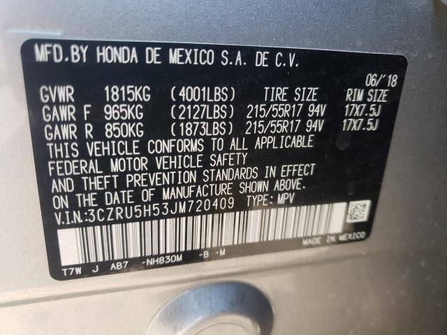 2018 HONDA HR-V EX 3CZRU5H53JM720409