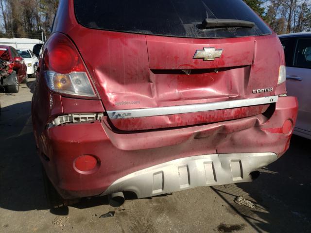 2012 CHEVROLET CAPTIVA SP 3GNAL3E57CS654435
