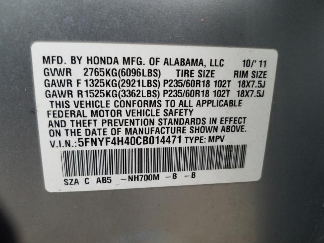 2012 HONDA PILOT EX 5FNYF4H40CB014471