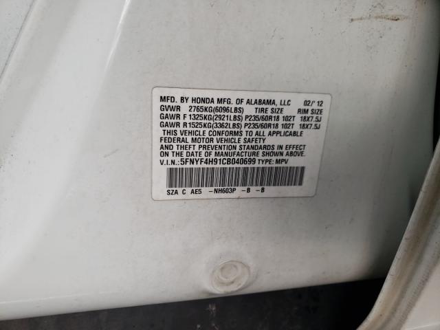 2012 HONDA PILOT TOUR 5FNYF4H91CB040699