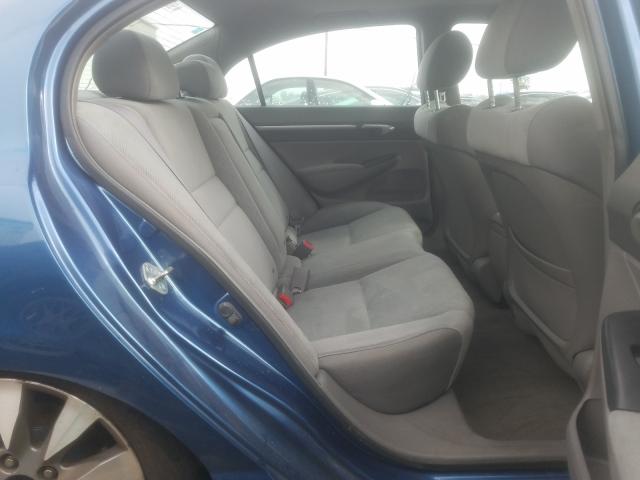 2011 HONDA CIVIC EX 2HGFA1F83BH545085