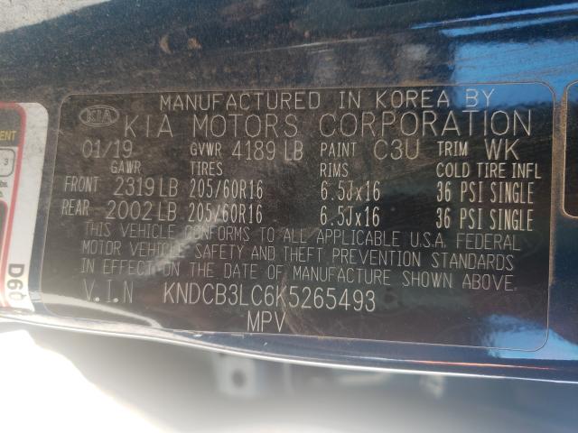 2019 KIA NIRO FE KNDCB3LC6K5265493