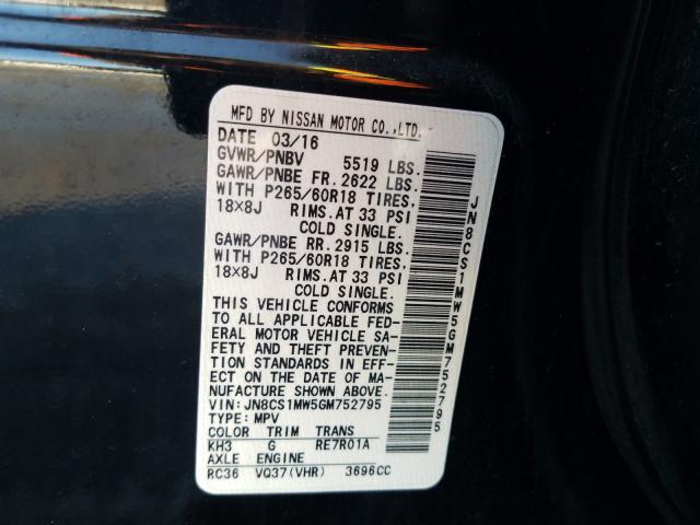 2016 INFINITI QX70 JN8CS1MW5GM752795