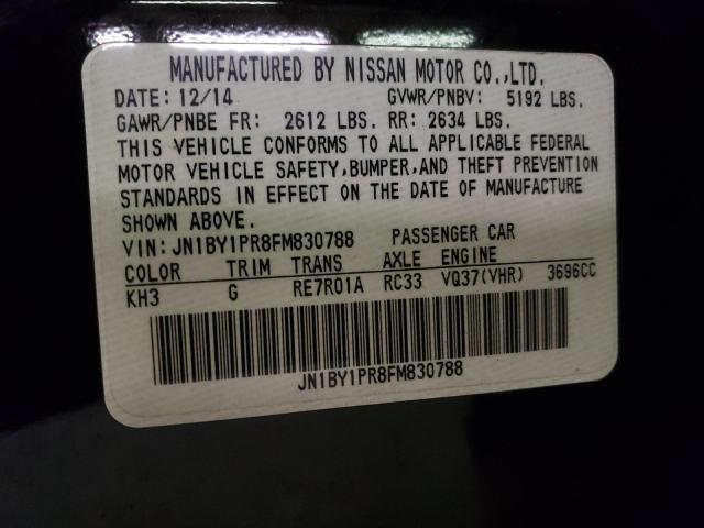 2015 INFINITI Q70L 3.7 JN1BY1PR8FM830788
