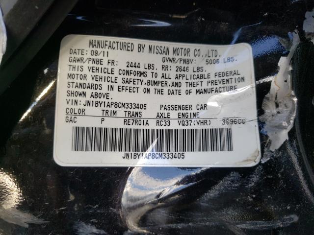 2012 INFINITI M37 JN1BY1AP8CM333405