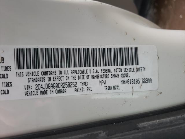 2012 DODGE RAM VAN 2C4JDGAG0CR258252