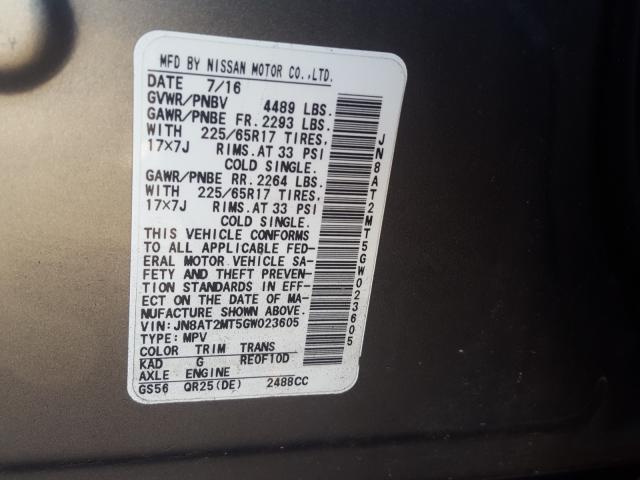2016 NISSAN ROGUE S - JN8AT2MT5GW023605