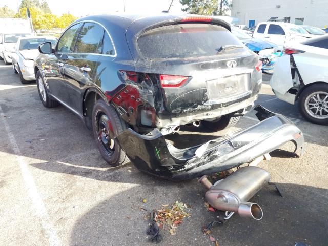 2016 INFINITI QX70 JN8CS1MU4GM671754