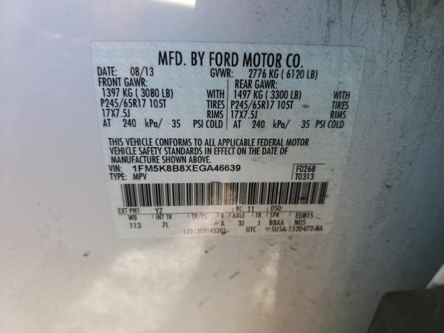 2014 FORD EXPLORER 1FM5K8B8XEGA46639