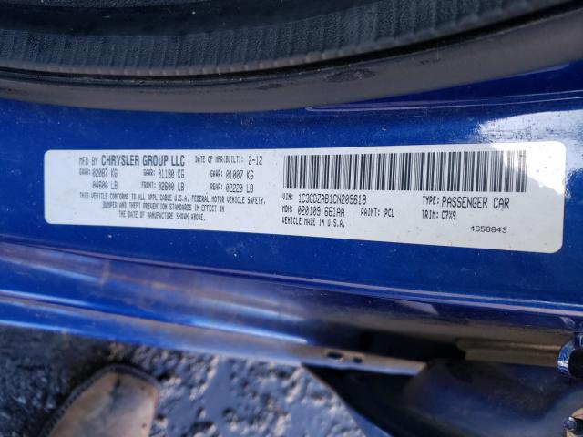 2012 DODGE AVENGER SE 1C3CDZAB1CN209619