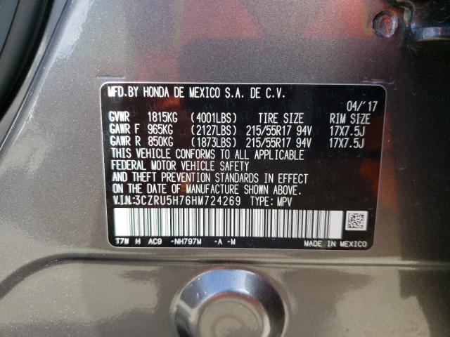 2017 HONDA HR-V EXL 3CZRU5H76HM724269