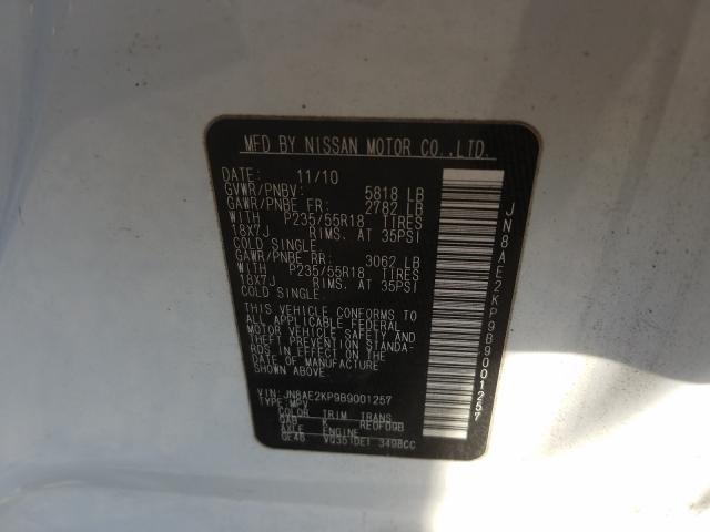 2011 NISSAN QUEST S JN8AE2KP9B9001257