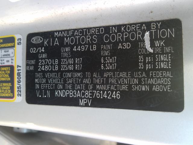 2014 KIA SPORTAGE B KNDPB3AC8E7614246