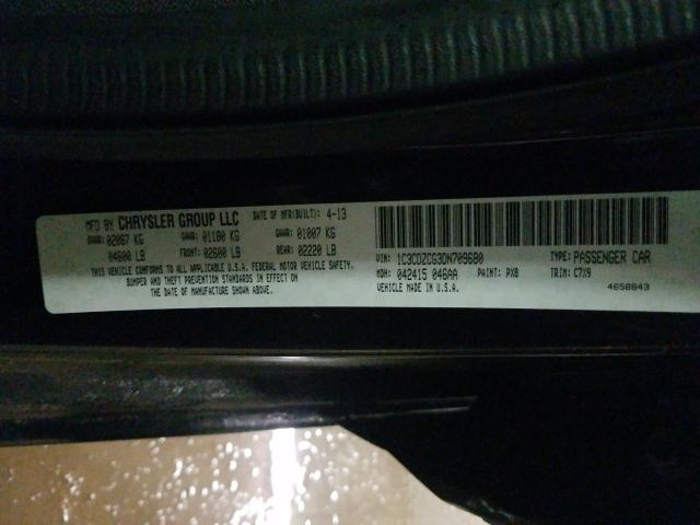 2013 DODGE AVENGER SX 1C3CDZCG3DN709680