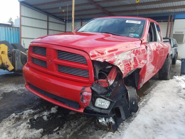 2011 DODGE RAM 1500 1D7RV1GTXBS503031