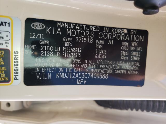 2012 KIA SOUL KNDJT2A53C7409588