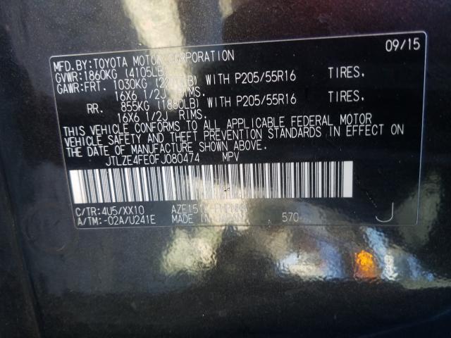 2015 TOYOTA SCION XB JTLZE4FE0FJ080474