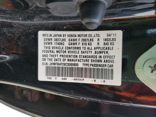 2012 HONDA CIVIC HYBR JHMFB4F26CS000855
