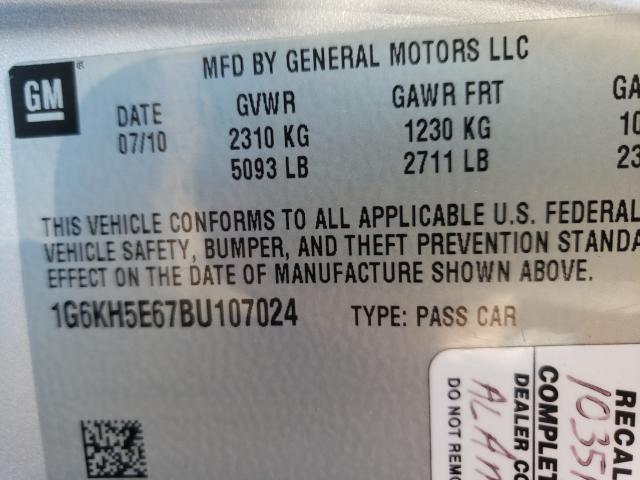 2011 CADILLAC DTS PREMIU 1G6KH5E67BU107024