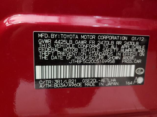 2012 LEXUS IS 250 JTHBF5C20C5169958